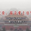 word文档电脑免费版下载